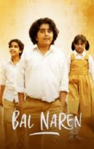 Bal Naren